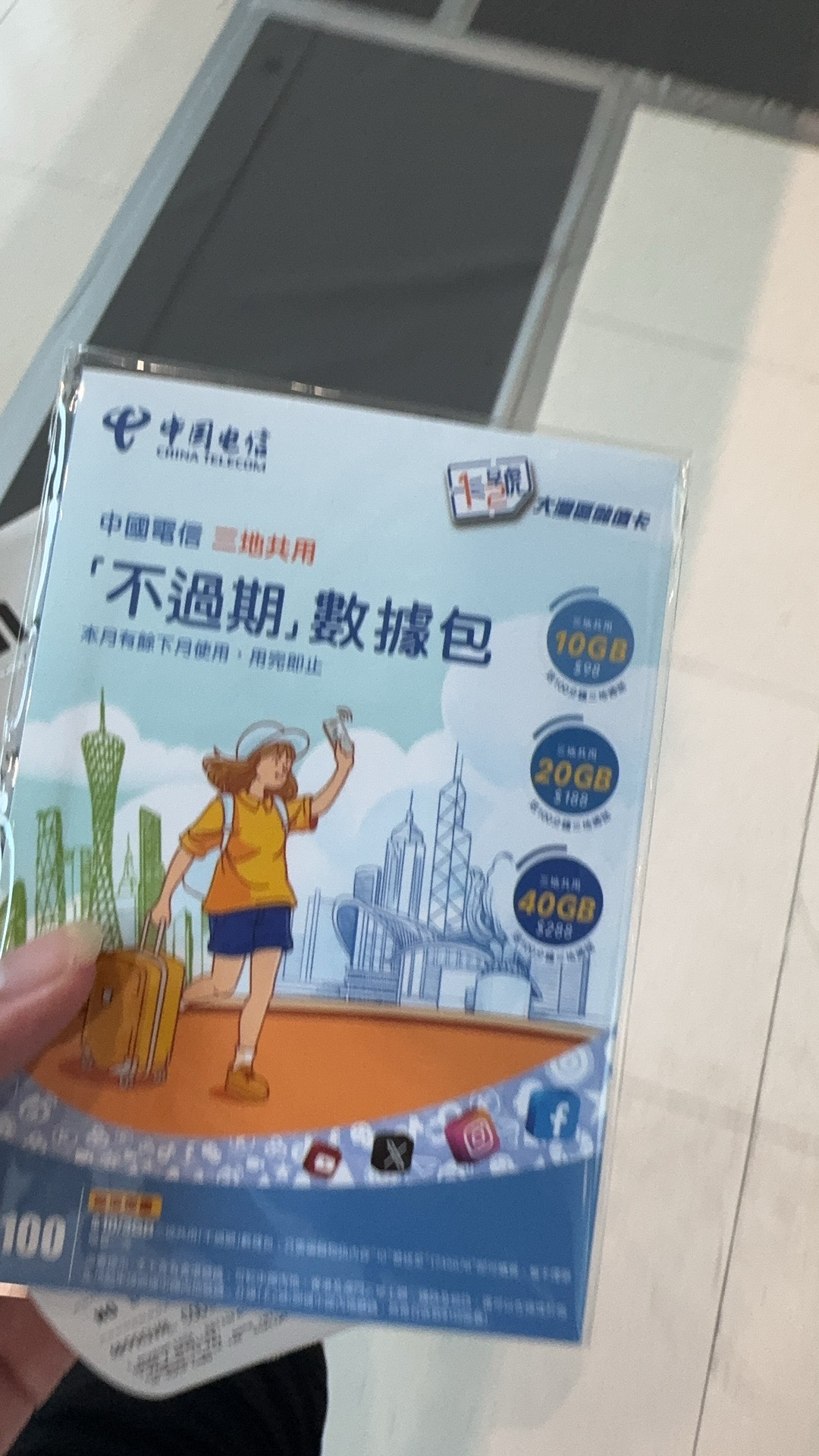 IMG_3459.jpeg