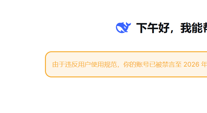 1791535956976.png