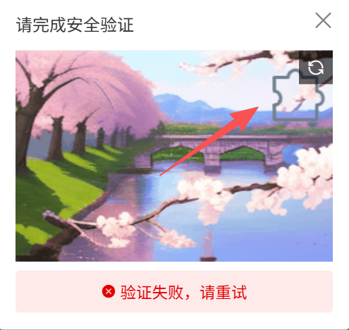 1790041836207.png