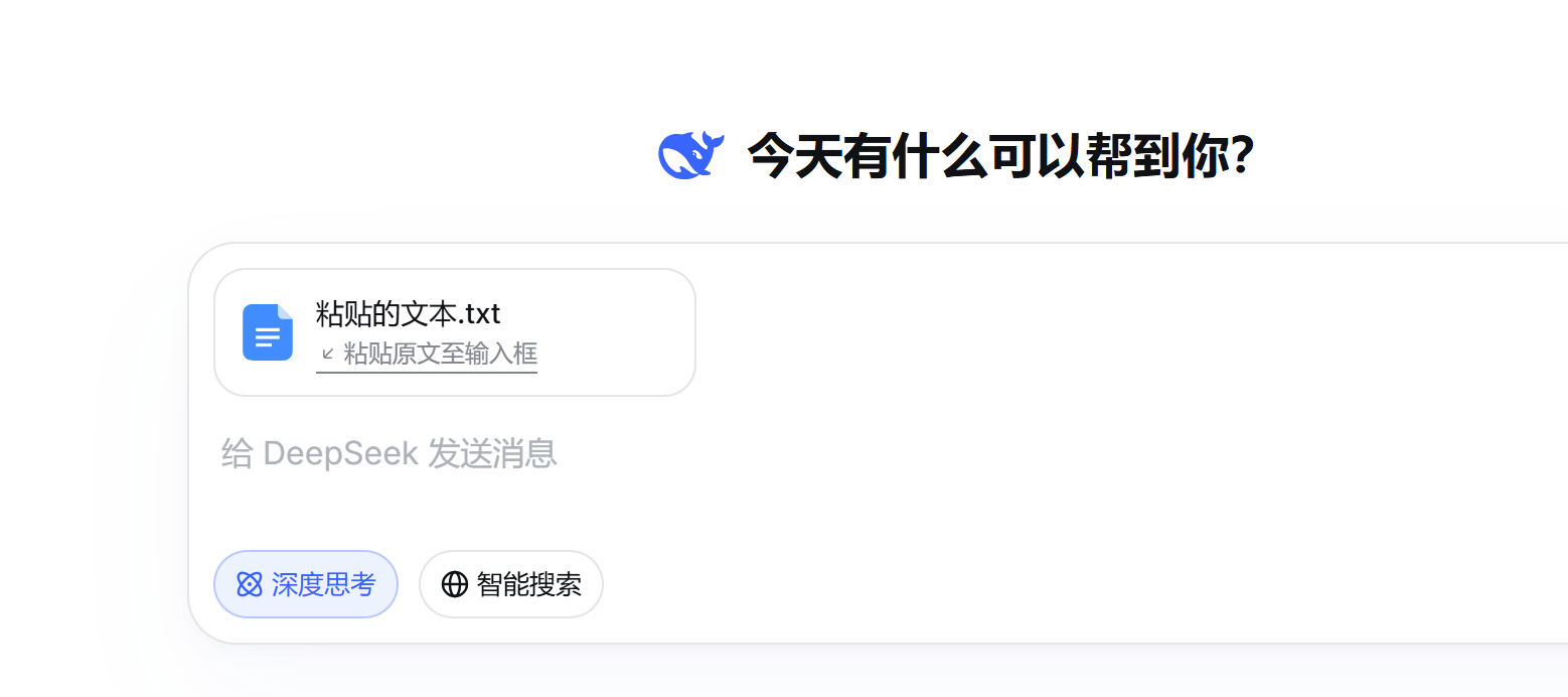 1791265234351.png