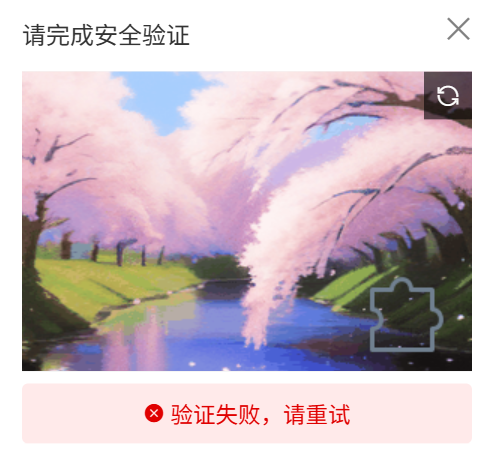 1790041855186.png